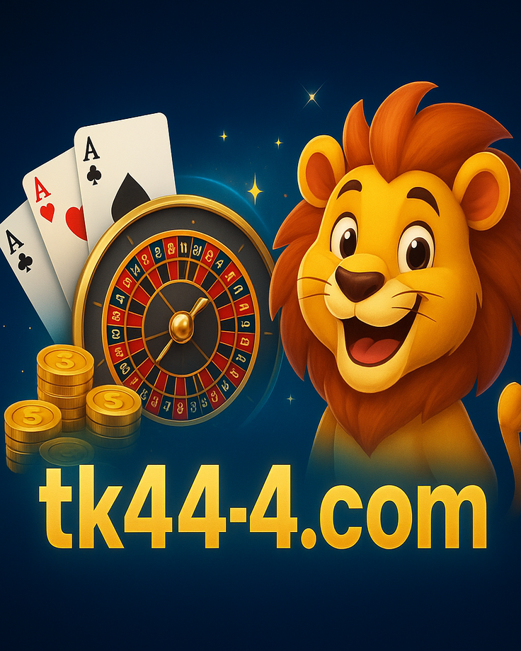 লগইনের পর tk444 ড্যাশবোর্ড