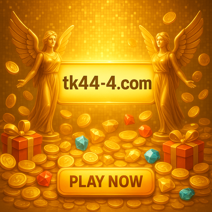 tk444 তথ্য সুরক্ষা ব্যবস্থা